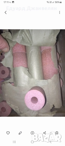 абразиви за шлайф , снимка 8 - Стругове - 52133345