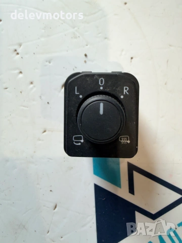 565959565A копче за ел. огледала от Skoda Octavia 1.5TSI, двигател DXDB/DXDE 