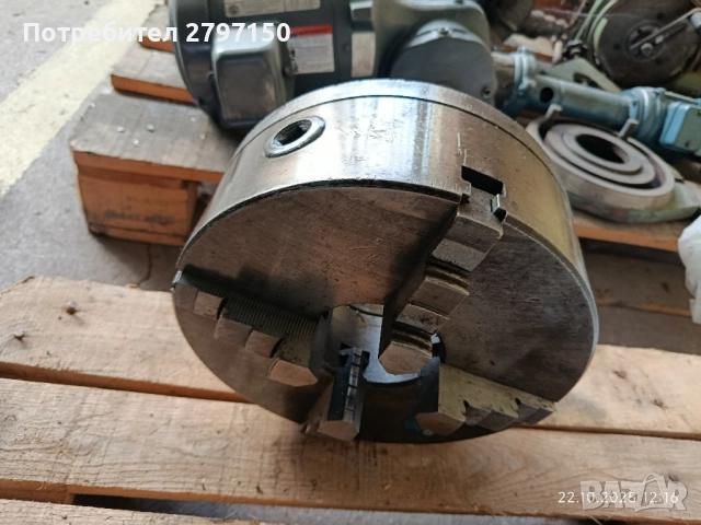 Патронник за струг Ф 250, снимка 6 - Други инструменти - 49798487
