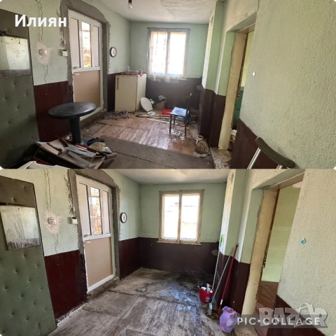 Строителни услуги-къртене,чистене и извозване!, снимка 5 - Други ремонти - 53241179