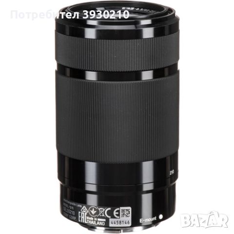 Обектив Sony SEL 55-210mm f/4.5-6.3 OSS (черен), снимка 2 - Обективи и филтри - 46155567