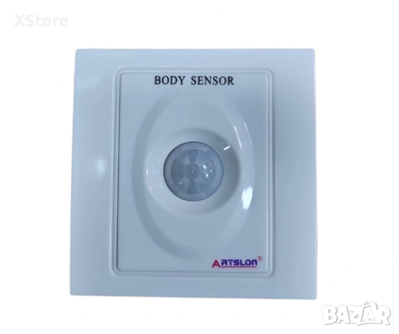 Ключ за стена с датчик за движение за автоматичен контрол на осветлението