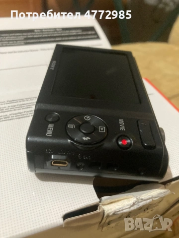 Фотоапарат Sony cyber-shot W800, снимка 5 - Фотоапарати - 53926416