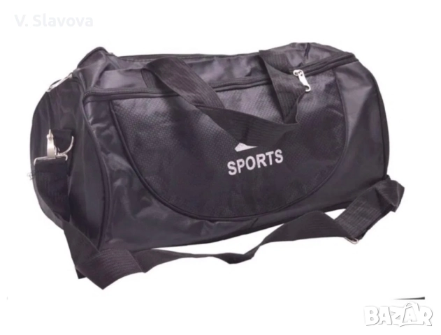 Спортен сак