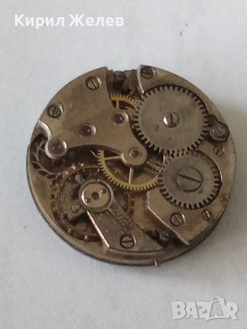 Механизъм с циферблат от стар ръчен часовник 51409, снимка 4 - Мъжки - 52252492