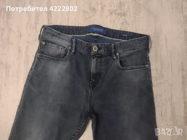 Оригинални мъжки дънки Scotch & Soda, снимка 9 - Дънки - 47125971