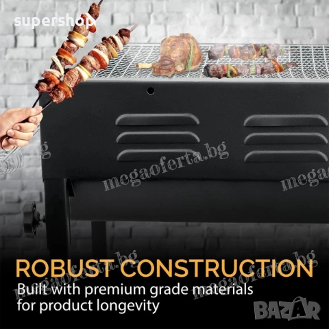 Преносимо Барбекю на Дървени Въглища , снимка 5 - Барбекюта - 53929183