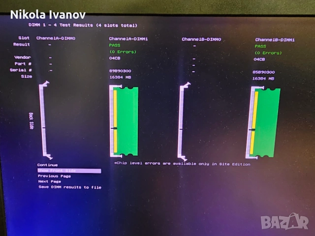 2X16GB 32GB DDR4 2666Mhz Adata RAM памет | CL19 | 19-19-19-43 1.2V | Тествана! |за настолен компютър, снимка 6 - RAM памет - 53998097