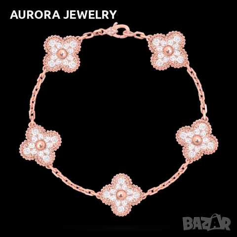 Van Cleef & Arpels VCA 5 Motifs Rose Gold Diamonds Vintage Alhambra Дамска Гривна, снимка 7 - Гривни - 54164055