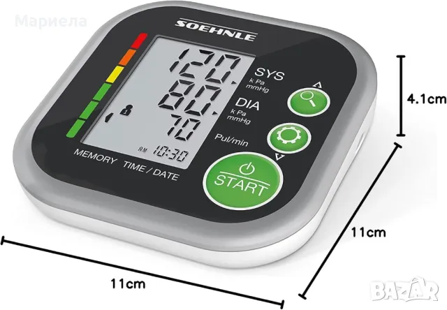 Нов Апарат за Кръвно Налягане SOEHNLE Systo Monitor 200, снимка 2 - Други стоки за дома - 49725713