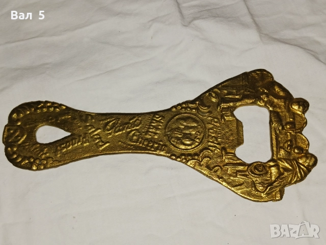 Огромна стара бронзова отварачка . РЯДКА, снимка 4 - Антикварни и старинни предмети - 52938413