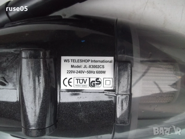 Прахосмукачка "JL-X3002CS" работеща, снимка 7 - Прахосмукачки - 52458931