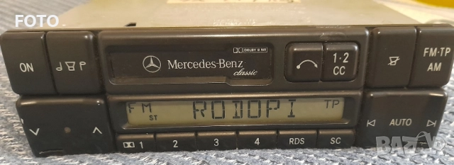 Mercedes-Benz classic