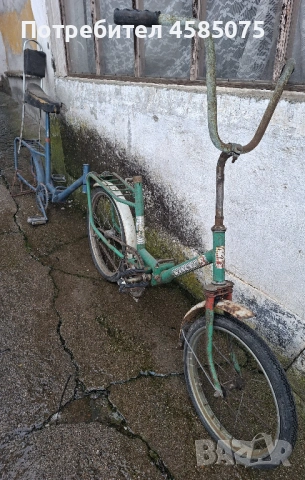 Велосипед Балкан 20 цола, снимка 2 - Велосипеди - 53009200