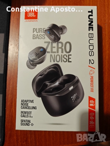 JBL TUNE BUDS 2 - Безжични слушалки нови с гаранция