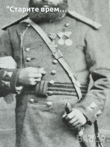 РЯДЪК ПОРТРЕТ на ОПЪЛЧЕНЕЦ с ИСТОРИЯ – 1882 г., снимка 3 - Други ценни предмети - 54102669