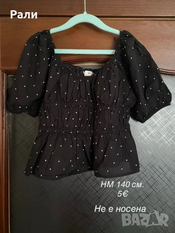 Дрехи 140 см., снимка 8 - Детски комплекти - 53753205