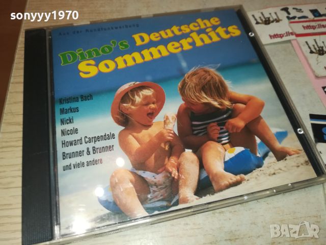 DINO S DEUTSCHE SOMMER HITS-CD 1807241106, снимка 5 - CD дискове - 46618571