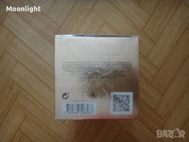 ОРИГИНАЛЕН нов парфюм Lady Million paco rabbane / One million, снимка 5 - Дамски парфюми - 53110731