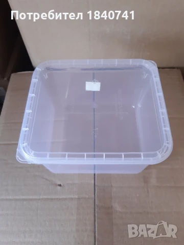 Кутии за 1кг.сирене прозрачни и бели два вида, снимка 10 - Кутии за храна - 48860347