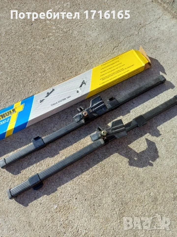 Спънки за напречни греди THULE, снимка 3 - Аксесоари и консумативи - 50897840