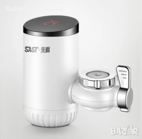 Нагревател за вода универсален TV77, снимка 5 - Друга електроника - 51441468