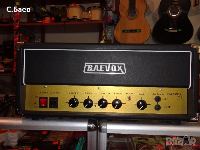 Лампова китарна глава BAEVOX-35 вата.tube amp.