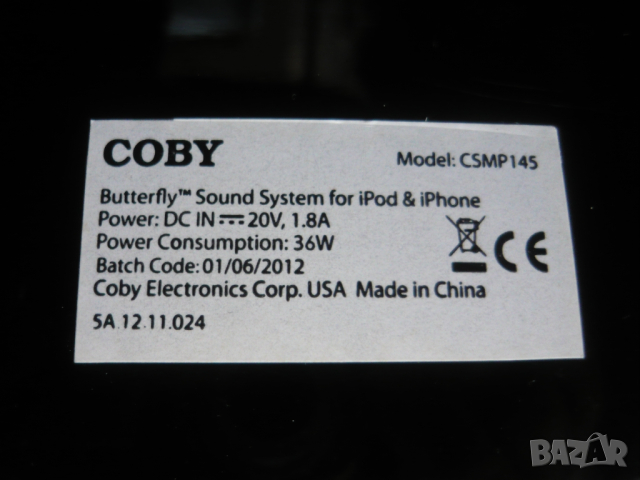 Coby Butterfly CSMP145, снимка 4 - Bluetooth тонколони - 45004490