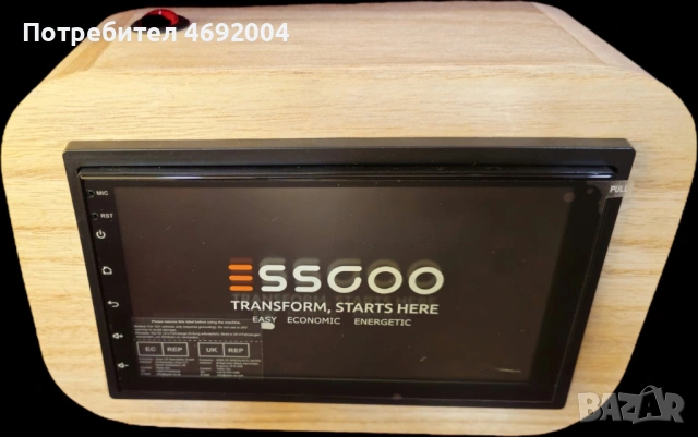 Мултимедиен плейър за бита