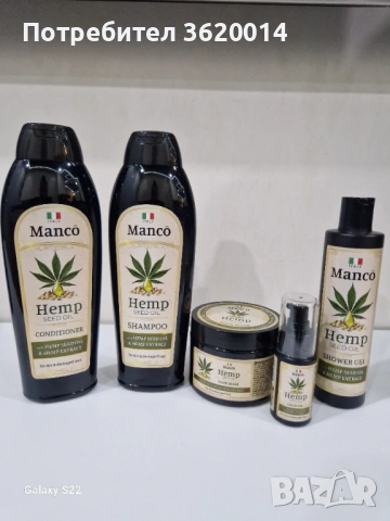 Козметика коса и тяло!, снимка 4 - Комплекти и лотове - 54224824