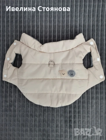 Шушлеково яке за кученце, снимка 4 - За кучета - 53493334