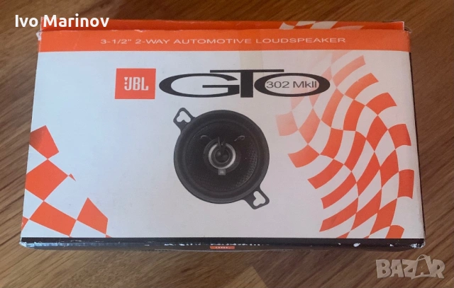 JBL GTO302 MK ll Авто колони 3-1/2", снимка 9 - Тонколони - 53631487