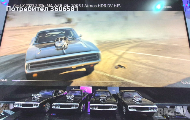 Метален реалистичен модел на  Dodge Charger 1970 / Dom's Car/ Fast and Furious, снимка 3 - Коли, камиони, мотори, писти - 45925866