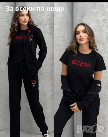Guess Дамски Спортен Комплект С 3 Части🔝Дамски Спортен Екип С Три Части Гес - 5 Цвята Код VL-17, снимка 2 - Спортни екипи - 49758143