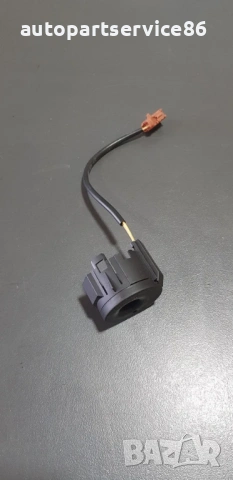 Имобилайзер за Peugeot Partner (2008) 9663123280 