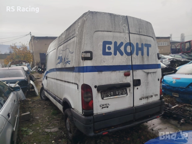Продавам Опел Мовано 2.5 на части , снимка 4 - Бусове и автобуси - 52468621