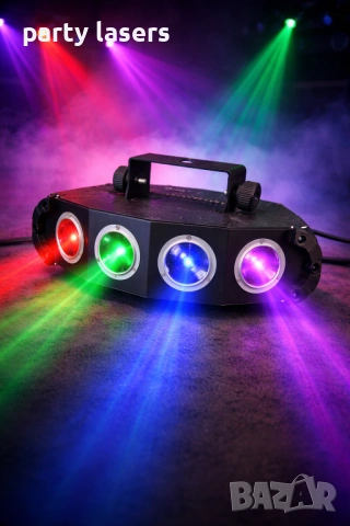 dmx party ефект