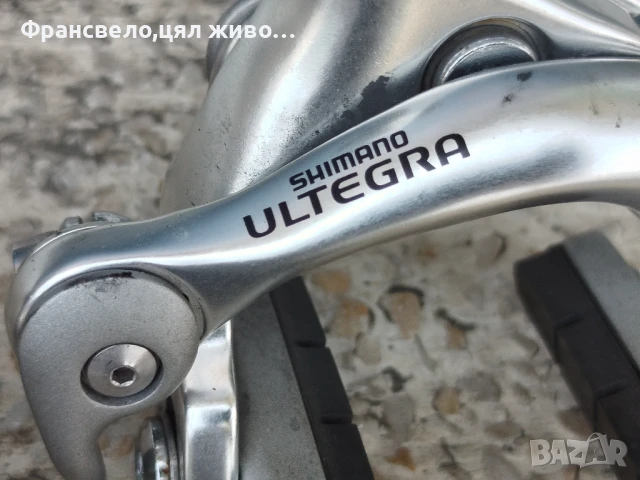 Шосейни спирачки за велосипед колело Shimano ultegra 6500, снимка 3 - Части за велосипеди - 51179662
