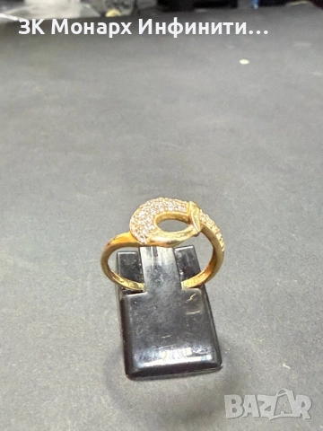 Златен Пръстен