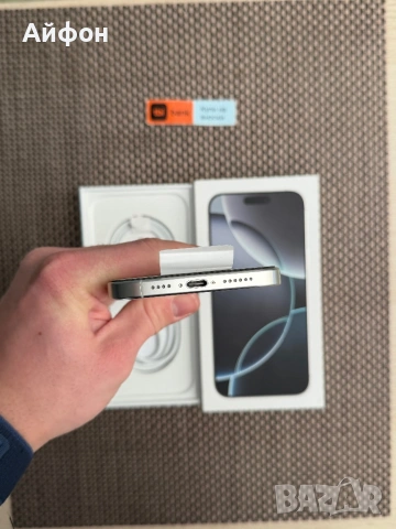 НОВ! 256Gb*ЛИЗИНГ* iPhone 16 Pro Max White Titanium / ГАРАНЦИЯ, снимка 11 - Apple iPhone - 53259067