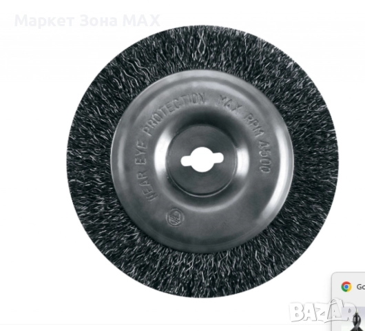 Електрическа машина за почистване на тротоари и плочки, Einhell 1410, снимка 3 - Други стоки за дома - 52968038