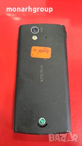 Телефон Sony Ericsson Xperia St18i /за части/, снимка 2 - Други - 46394091