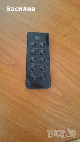 Дистанционно за JBL RADIAL MICRO