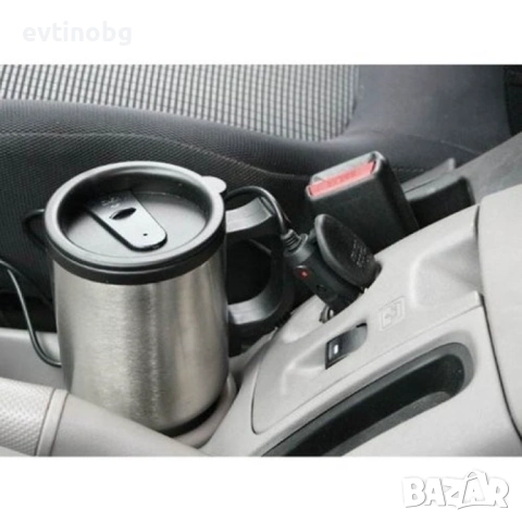 Електрическа чаша за кола с нагревател, снимка 6 - Аксесоари и консумативи - 54130871