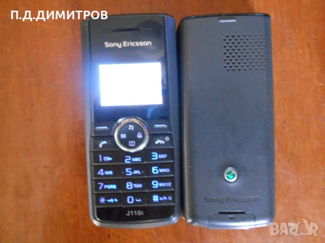ТЕЛЕФОН SONY ERICSSON  MODEL- J110i  