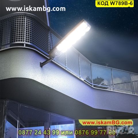 Външна соларна лампа с мощност 252W, 504 LED диоди, вградена литиево-йонна батерия - КОД W789B-6, снимка 5 - Соларни лампи - 45481676
