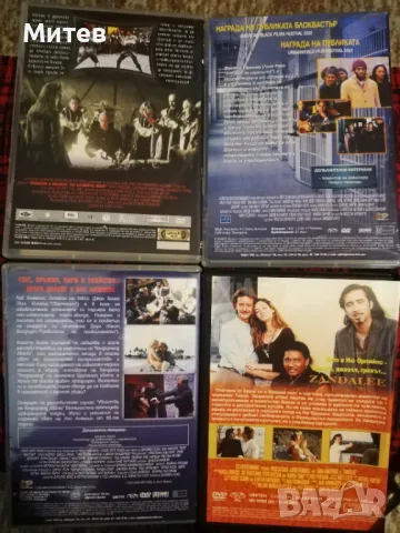 Оригинални DVD филми на дискове, снимка 2 - DVD филми - 49703283