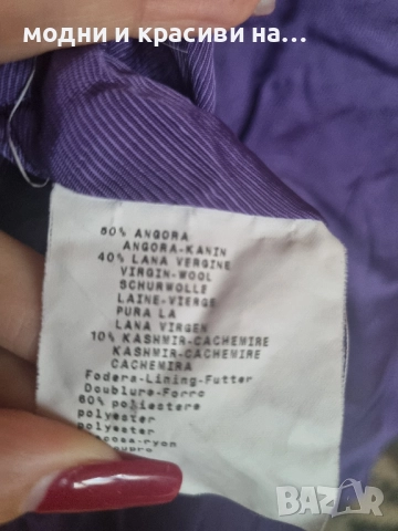 Дамско палто Armani Collezioni, размер 44(L), снимка 9 - Палта, манта - 52965245