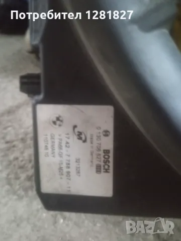 Перка за БМВ Е90, снимка 3 - Части - 49994702