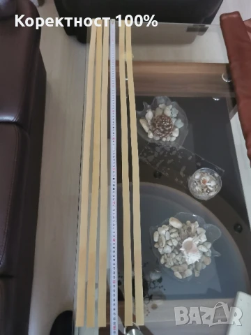 ластици за прашка (жилка разпинялка) , снимка 2 - Бойно оръжие - 50488995